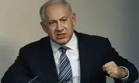 نتانیاهو از موضع اسرائیل علیه توافق ایران گفت