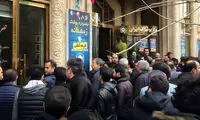قیمت دلار تا کجا بالا می‌رود؟