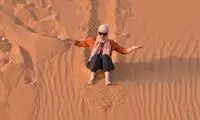 ویدئویی از یک پدیده نادر در کویر عربستان