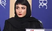 استایل شیک و جذاب بازیگر سریال جیران 