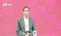 آقای هاشمیان! حیف که اعتبارت را خرج درویش کردی