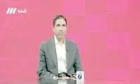 آقای هاشمیان! حیف که اعتبارت را خرج درویش کردی