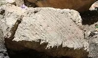 ویدئویی تکان‌دهنده از روشن کردن آتش در کنار کتیبه ساسانی!