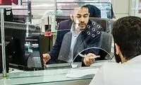 شرایط دریافت وام ودیعه مسکن اعلام شد 