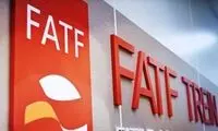  FATF به دستور کار مجمع برمی‌گردد؟
