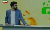 سوال شیطنت‌آمیز مجری تلویزیون درباره عموی سوباسا!