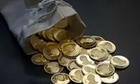 جزئیات جدید از حراج سکه در بازار 
