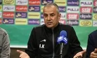 کارتال: هرکاری کردیم نتوانستم گل بزنیم
