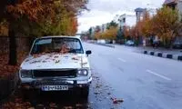 نوشته معناداری که پشت شیشه یک پیکان دیده شد