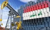 پاسخ به سوال «پس پول نفت چه می‌شود؟»