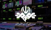 پوشش غیرمنتظره مهمان صداوسیما روی آنتن زنده