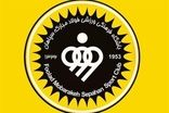 ترکیب سپاهان برای جدال حساس آسیایی اعلام شد