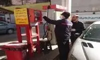 آغاز عرضه بنزین 1500 تومانی در 20 درصد جایگاه‌ها
