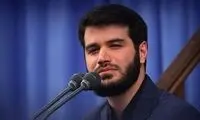 میثم مطیعی در روز ۱۳بدر شاعر شد