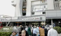 آخرین وضعیت در بیمارستان رسول اکرم