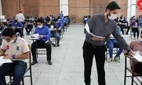میانگین معدل امتحانات نهایی دوازدهمی‌ها تغییر کرد