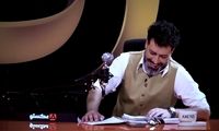 عکس جدید مجید واشقانی با ژستی کلافه!