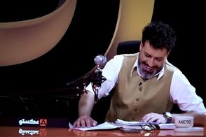 عکس جدید مجید واشقانی با ژستی کلافه!