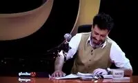 عکس جدید مجید واشقانی با ژستی کلافه!