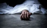 فوت ناگهانی دانش آموز دختر در مدرسه 