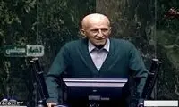 جنجال عجیب درباره صداوسیما در مجلس