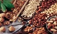 آجیل چهارشنبه سوری کیلویی چند؟