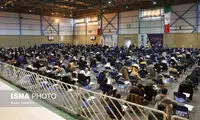 اطلاعیه مهم درباره زمان برگزاری کنکور سراسری