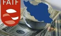 بلایی که با عدم پذیرش FATF  بر سر اقتصاد می‌آید