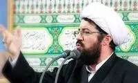 قطع ناگهانی سخنرانی یک روحانی در شبکه قرآن