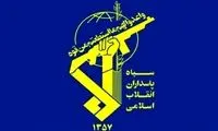 نیروی دریایی سپاه هم چهار شرط اعلام کرد