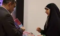 ویدئو خبرساز از امر به معروف متفاوت در مشهد