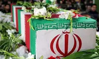آمار شهدای دانشجوی دانشگاه آزاد در حملات اخیر اعلام شد