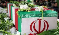 آمار شهدای دانشجوی دانشگاه آزاد در حملات اخیر اعلام شد