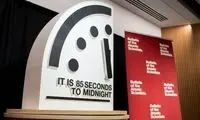 «ساعت آخرالزمان»؛ تنها ۸۵ ثانیه تا نیمه‌شب!