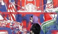 نتایج جالب یک نظرسنجی در صداوسیما درباره مذاکرات