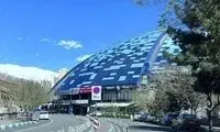 پیام آژانس اتمی در پی حمله به خنداب و اردکان