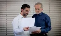 استوری محرمیِ آذری جهرمی از سرزمین مادری‌اش