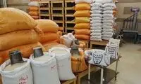 قیمت گوشت و برنج در میادین شهرداری تهران