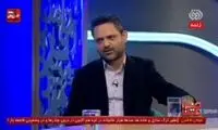 زمان حذف کنکور مشخص شد