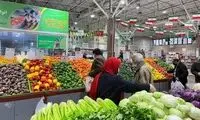 این میوه‌ها برای متروسواران ارزان شد!