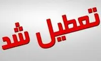 گرد و خاک این مناطق را به تعطیلی کشاند