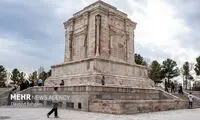 بازدید از این موزه برای فردا رایگان شد