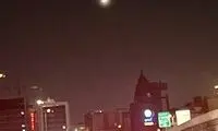 آلودگی شبانه در تهران، ماه را فیلتر کرد