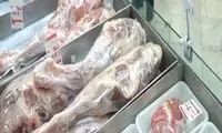 دلیل گرانی گوشت تنظیم بازار مشخص شد