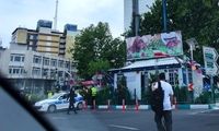 پنج پرده از تصادف آقازاده مجلسی در ونک
