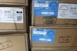 تکذیب شایعات؛ گوشت وارداتی از برزیل سالم است