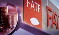 FATF بعد از ۶ سال رسما از ایران دعوت کرد