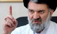 آخرین وضعیت پرونده محمدباقر خرازی اعلام شد