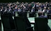 دولت برای جبران کسری بودجه یقه پیرزنان را گرفته!