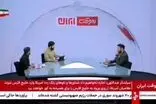 صداوسیما: خبری از جنگ نیست؛ جدی نگیرید!